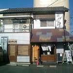 ラーメン どげん屋 - 