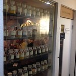 ボタニカリー - 