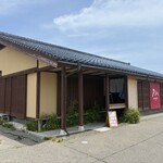 芽吹 - 綺麗な建屋です