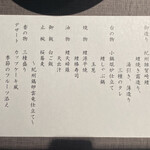 萬波　 MANPA RESORT - 