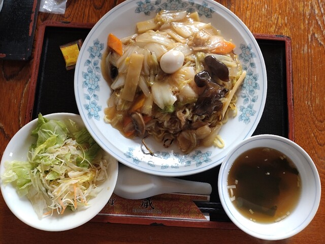 蔵 &ndash; 荒砥（中華料理）| 山形・白鷹町の本格中華レストラン