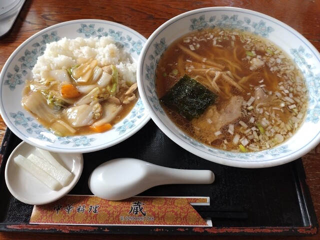 蔵 - 荒砥（中華料理）の写真