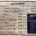 イル・ピッツァイオーロ - 