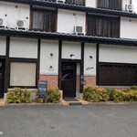 さくらいろ - 