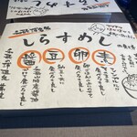萬波　 MANPA RESORT - 