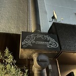 イル・ピッツァイオーロ - 