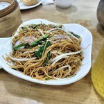 添好運點心專門店 - 