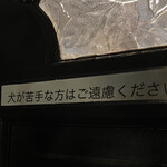 イル・ピッツァイオーロ - 