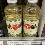 ひろしま夢ぷらざ - 