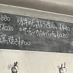 イル・ピッツァイオーロ - 