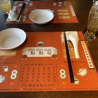 DimDimSum 大阪本店 - 