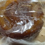 THE STANDARD BAKERS - 