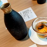 横浜中納言 日本大通り - 