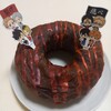 Heart Bread ANTIQUE イオンモール秋田店