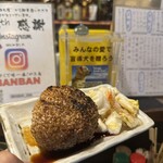 焼き鳥ＢＡＮＢＡＮ - 