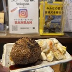 焼き鳥ＢＡＮＢＡＮ - 