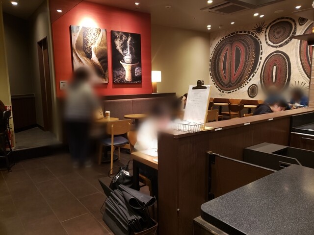 Starbucks Coffee Keihangi Onshijo Ekiten photo 5