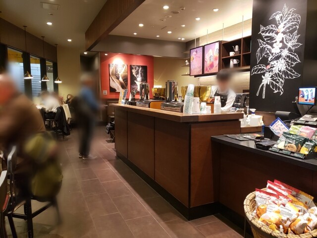 Starbucks Coffee Keihangi Onshijo Ekiten photo 4