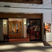 ホテルオークラレストラン新宿 ワイン＆ダイニング デューク - 