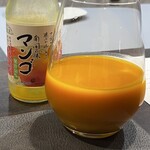 cuisine C - 濃いおいしさ