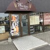 ヴァイツェン ベーカリーカフェ