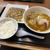 中華厨房　ゆうえん