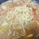 炎 - 