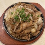 海鮮料理×炭火焼 海力 - 