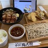 十割そば 中村麺兵衛 牛久店