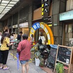 脆皮鮮奶甜甜圈 - 