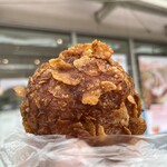 フル・ベジ・ベーカーズ - 料理写真: