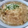 おくのうどん店