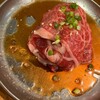 焼肉 ホルモン閻魔