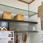 パン工房あやぱん - 