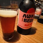 食堂 きふね - AWAJIビール