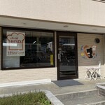 パン工房あやぱん - 