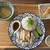 タイスカイキッチン - 料理写真:カオマンガイ定食　1,280円