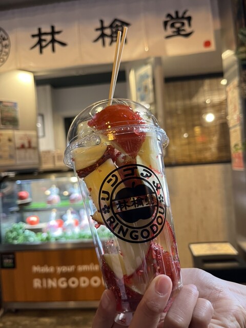 林檎堂 下通店 - 花畑町/スイーツ | 食べログ