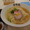 鯛塩そば 灯花 阪急西宮ガーデンズ店