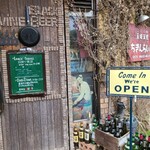 五味五感ちきんらいす - 