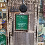 五味五感ちきんらいす - 