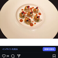 ラ ターブル ドゥ ジョエル・ロブション - 