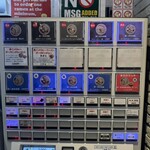 豚一頭清湯麺 - 