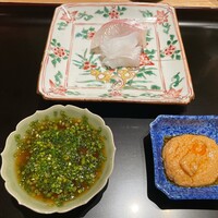 末冨 - 