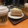 スターバックス・コーヒー 飯田橋アイガーデンテラス店