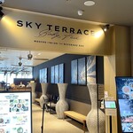 BABYFACE SKY TERRACE - 