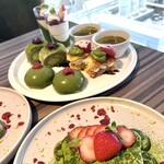 BABYFACE SKY TERRACE - 