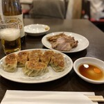 三福 - 
