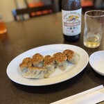 三福 - 