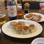 三福 - 
